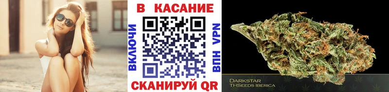 Купить наркоту Кремёнки КОКАИН  Меф  Канабис 