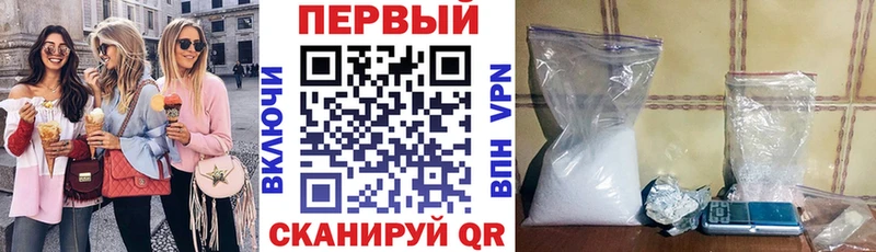 маркетплейс наркотические препараты Кремёнки Amphetamine VHQ