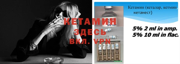 героин Беломорск