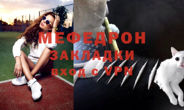 героин Беломорск
