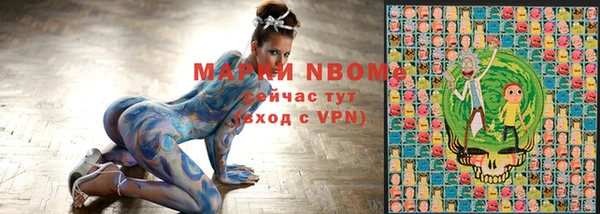 мефедрон мука Белоозёрский