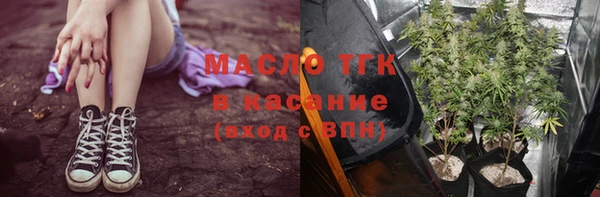 скорость mdpv Белокуриха