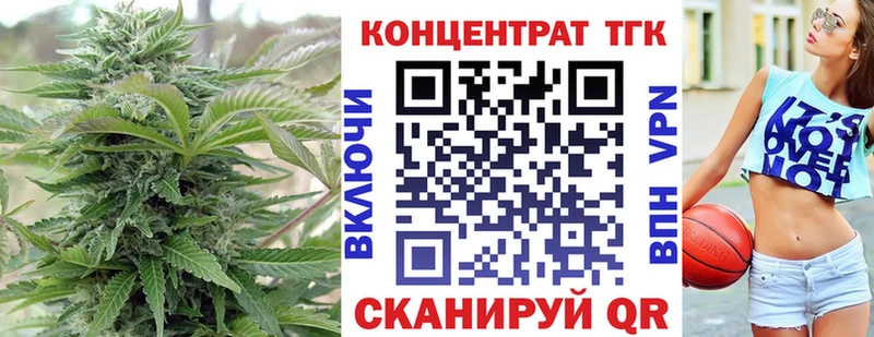 нарко площадка официальный сайт  Кремёнки  ТГК вейп 